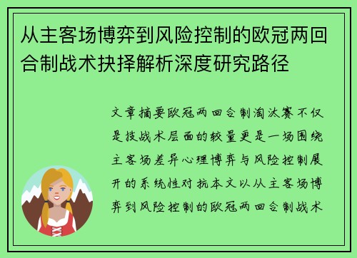 comment-img