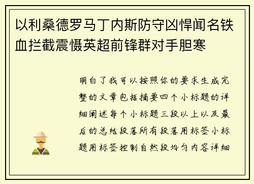 comment-img