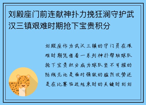 comment-img
