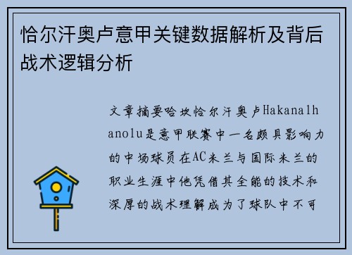 comment-img